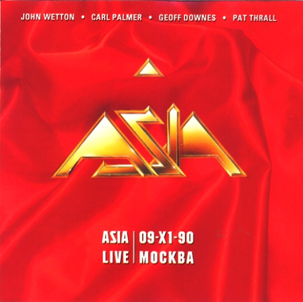 ASIA LIVE 09-X1-90 MOCKBA