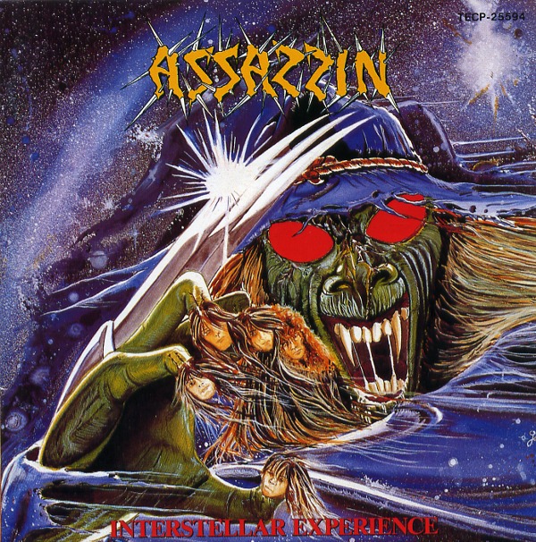 INTERSTELLAR EXPERIENCE／ASSASSIN
