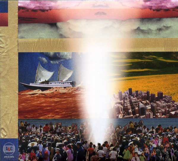 FORGIVENESS ROCK RECORD