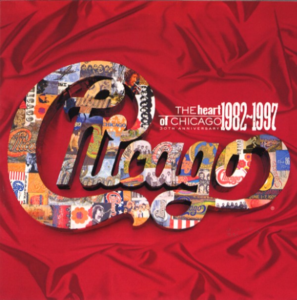 THE HEART OF CHICAGO 1982-1997