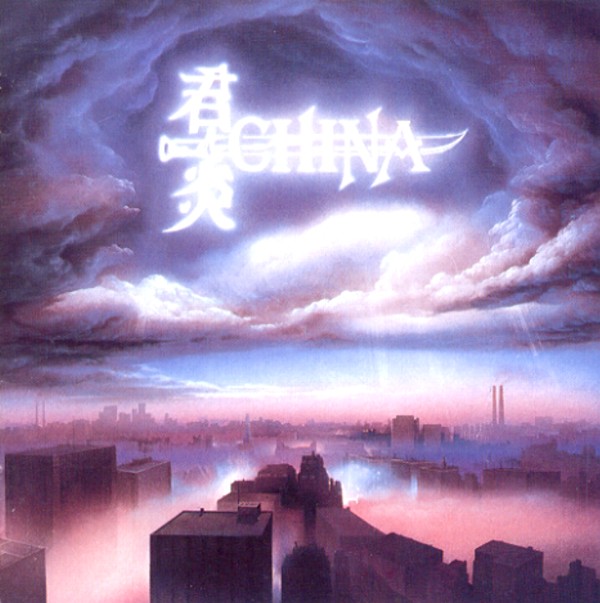 SIGN IN THE SKY／CHINA