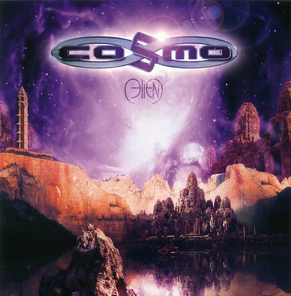ALIEN／COSMO
