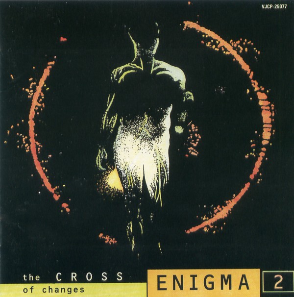 THE CROSS OF CHANGES