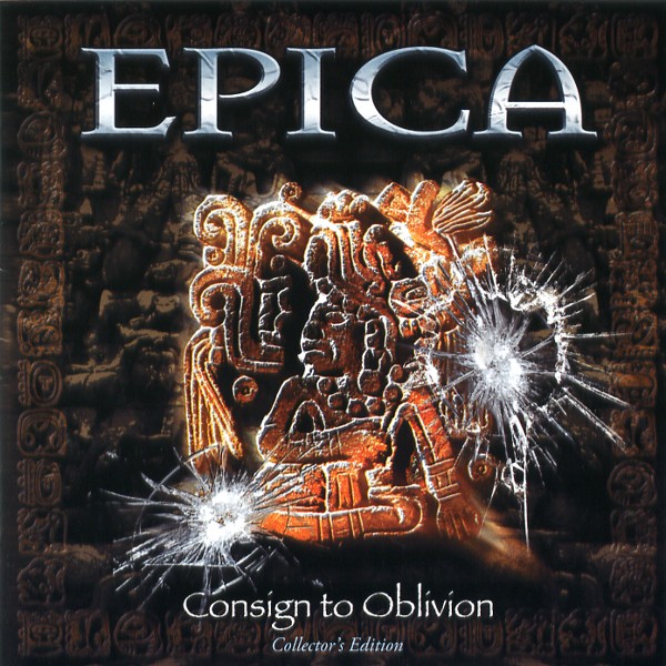 COINSIGN TO OBLIVION