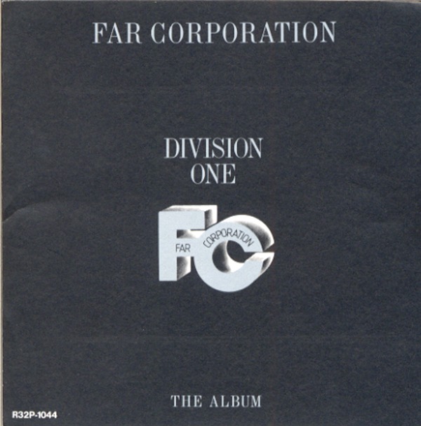 DIVISION ONE／FAR CORPORATION