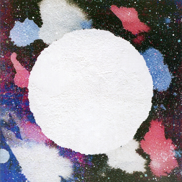 THE UNIVERSE SMILES UPON YOU II