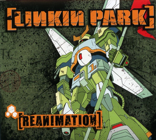 REANIMATION