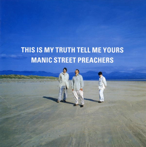 THIS IS MY TRUTH TELL ME YOURS