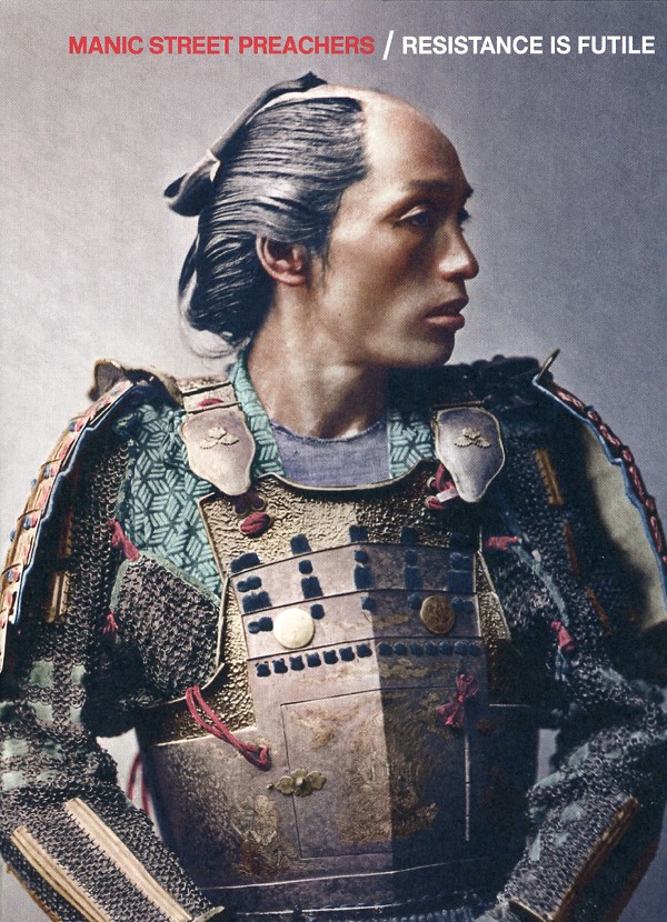 RESISTANCE IS FUTILE