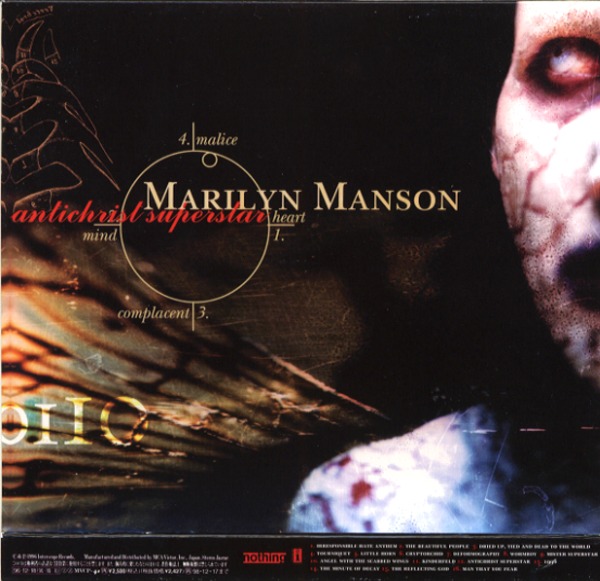 ANTICHRIST SUPERSTAR