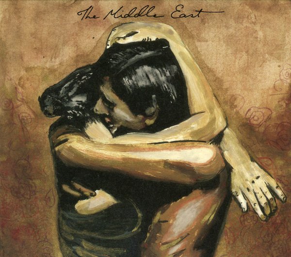 THE RECORDINGS OF THE MIDDLE EAST