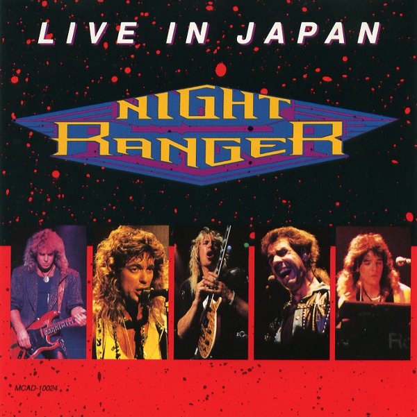 LIVE IN JAPAN