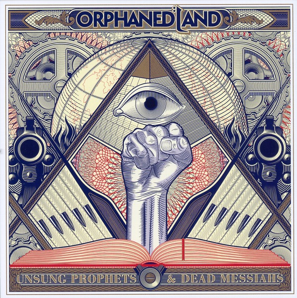 UNSUNG PROPHETS&DEAD MESSIAH