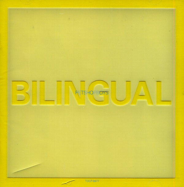 BILINGUAL