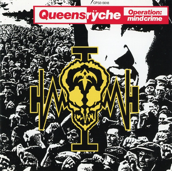 OPERATION：MINDCRIME