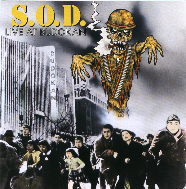 LIVE AT BUDOKAN