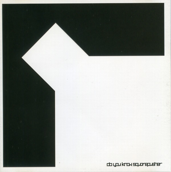 DO YOU KNOW SQUAREPUSHER
