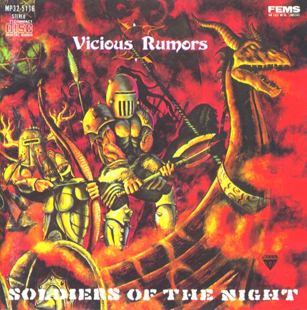 SOLDIERS OF THE NIGHT