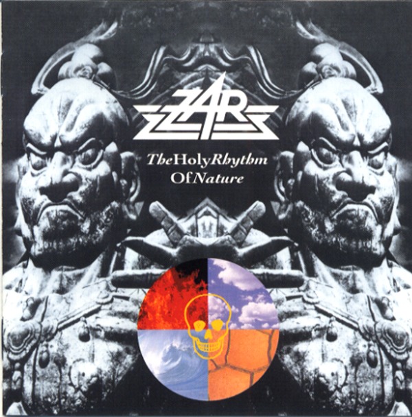 THE HOLY RHYTHM OF NATURE