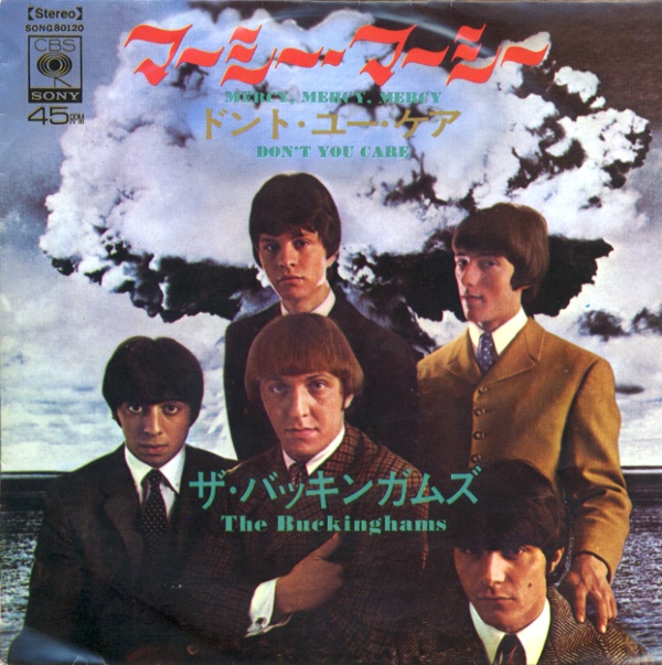 マーシー・マーシー／ザ・バッキンガムズ