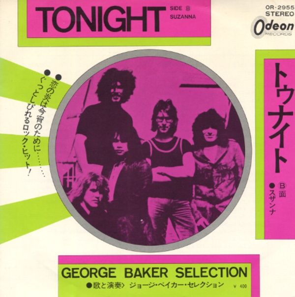 トゥナイト／ジョージ・ベイカー・セレクション