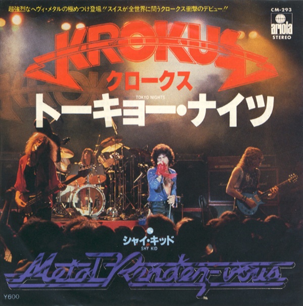 トーキョー・ナイツ／クロークス