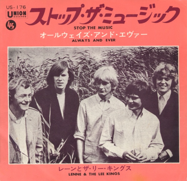 ストップ・ザ・ミュージック／レーン＆ザ・リーキングス