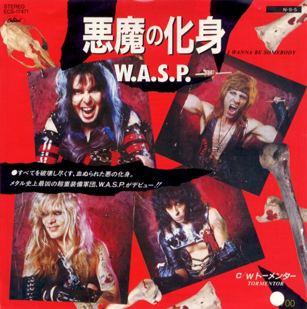 悪魔の化身／W.A.S.P.