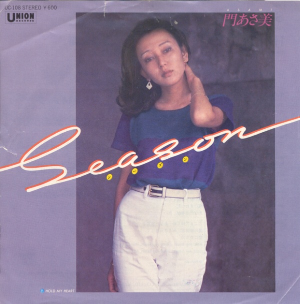 SEASON／門あさ美