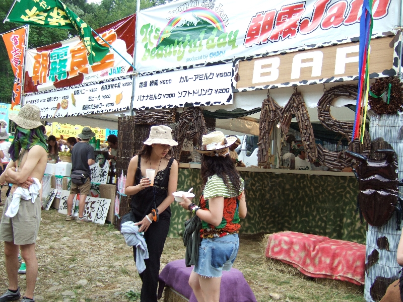 朝霧ランドの朝霧食堂と朝霧カフェ。