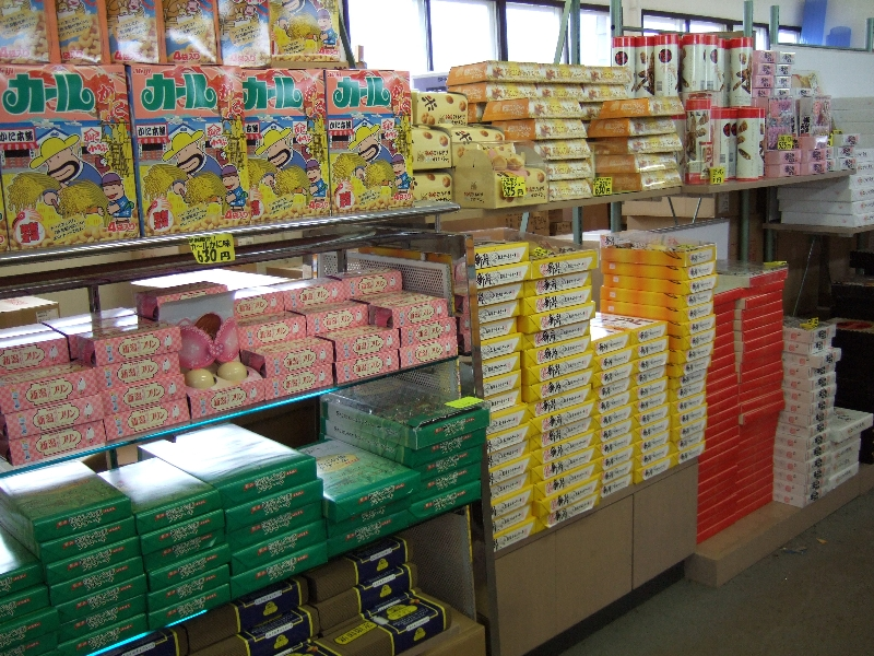 土産物も売っています。