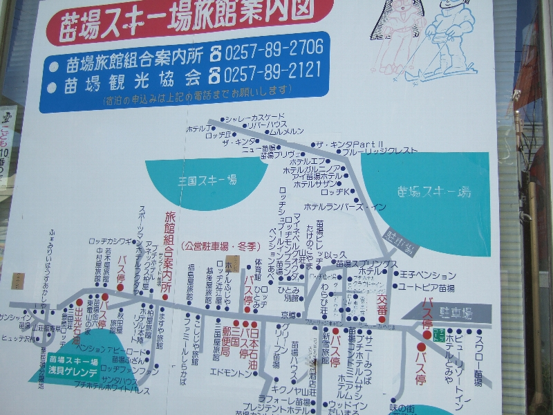 案内所に掲示されている地図。右側がフジロックフェスティバルの会場になっている苗場スキー場。