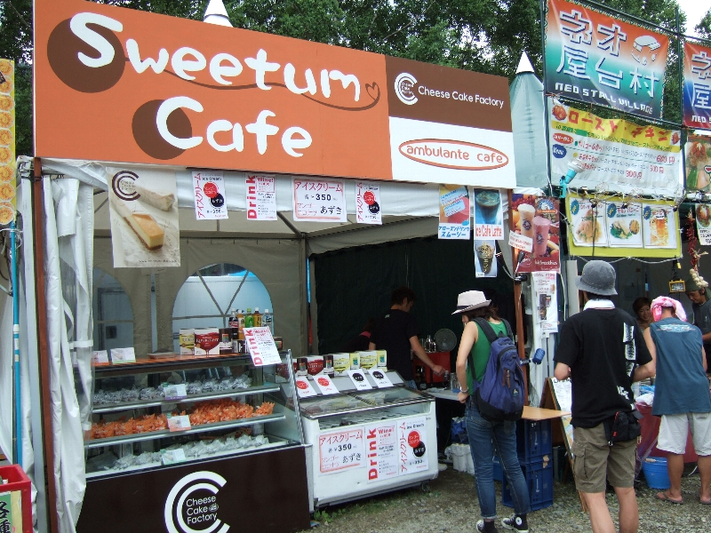 アイスクリームとチーズケーキの店。