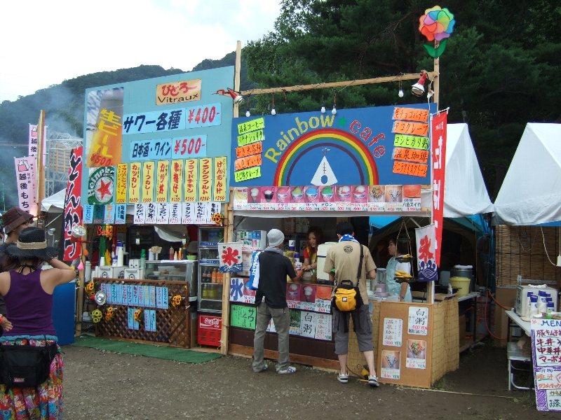 見えている店はすべて新潟関係。