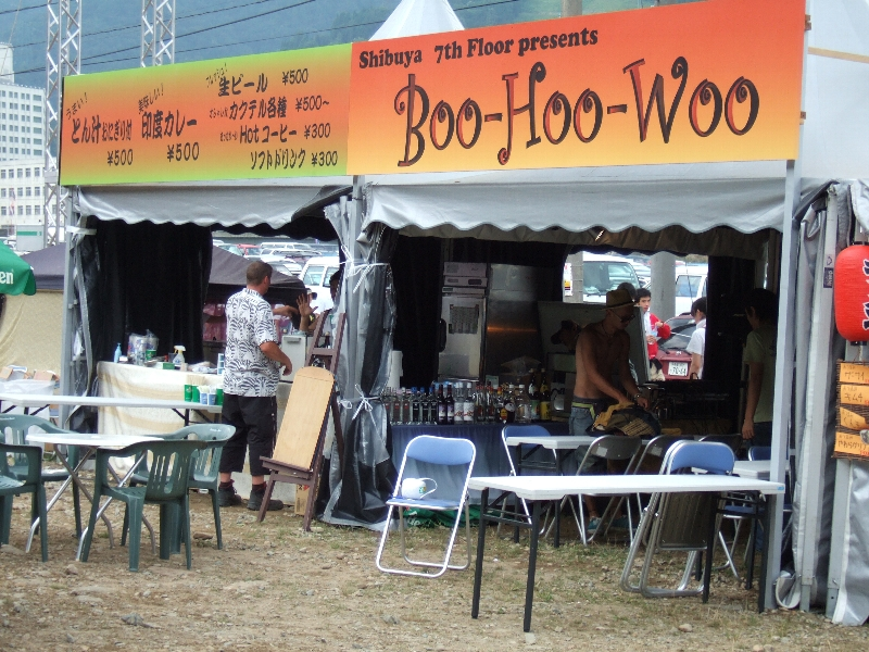 ザ・パレス・オブ・ワンダー内の飲食店。