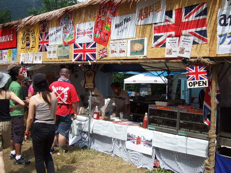 イギリス料理店。