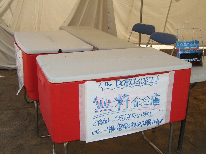 ムーン・キャラバン利用者用保冷庫。