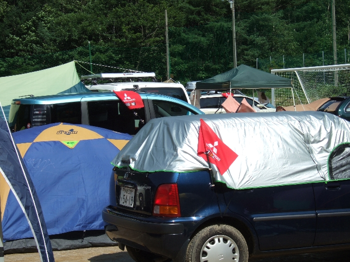 三菱の赤い旗が利用証らしい。