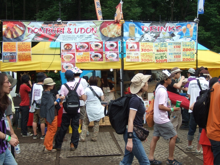 白猫堂。どんぶり中心。