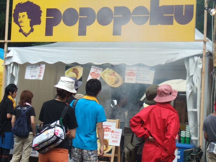 ロコモコとチリ・ビーンズのポポペク。