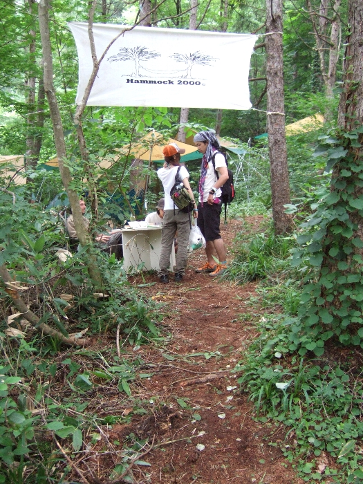 少し脇に入ったところにハンモック売り場がありました。