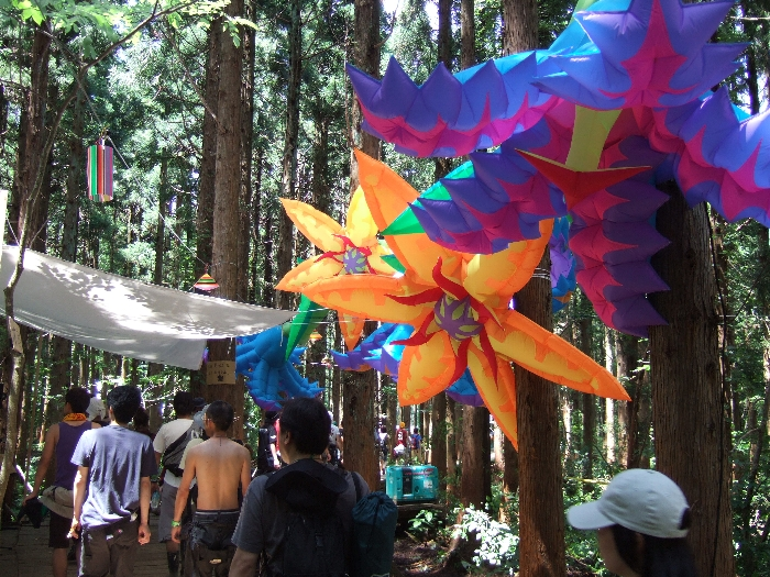 木道亭近くのオブジェ。 