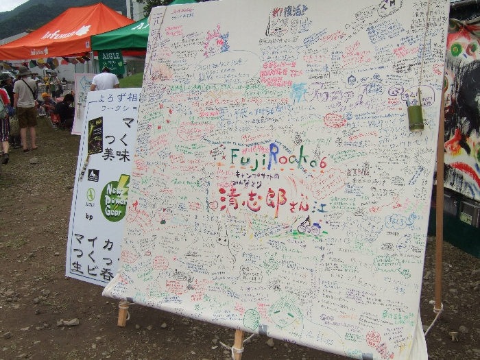 かなり大きなサイズ。 