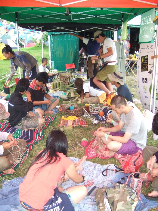 自然素材を使用。 