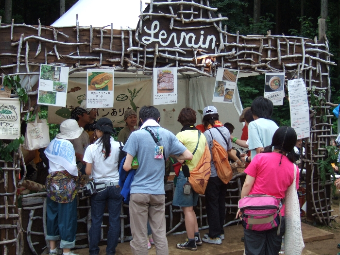 パン主体の飲食店。東京の店。