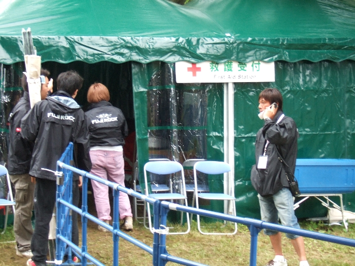 オアシスエリア側にある救護受付。