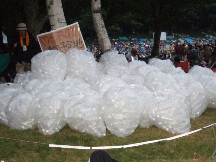 1日目の午後6時半ごろ。