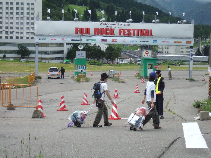 フジロックフェスティバルの公式の入場口はここになるんでしょうか。