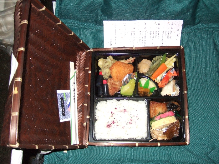 お品書きがついていました。