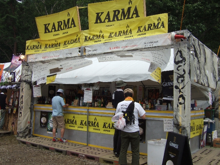 カクテル店KARMA。毎年パープルヘイズの近くに出店。